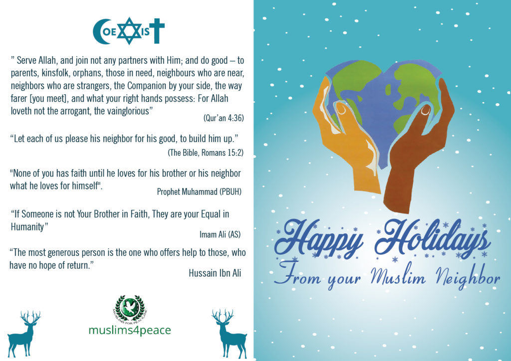 merry-christmas_front-page_muslim4peace-01